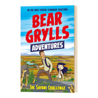 Bear Grylls adventure 8 the safari cha