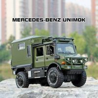 1:28 Unimog U5000รถออฟโรดรถวิบากรถโมเดลโลหะรถโลหะผสมชุดยานพาหนะของเล่นจำลองของขวัญสำหรับเด็ก