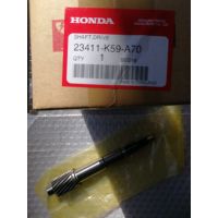 เพลาเกียร์ 18T (23411-K59-A70) PCX125, PCX150 (2012-2017), Click125 (Shaft, Drive) แท้ศูนย์