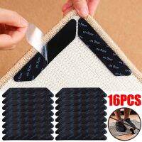 【DT】hot！ 8/16pcs Non-slip Stickers Double-sided Tape Reusable Self-Adhesive Floor Rug Mats Fixed Tools