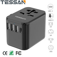 TESSAN 15W 65W 100WUniversal Travel Adapter All-in-one Travel Charger with Type C Charger , 5 in 1 International Power AdapterUniversal Adapter SG/US/AU/EU Adaptor Universal SocketWall Socket for Europe Germany France Spain Ireland Australia