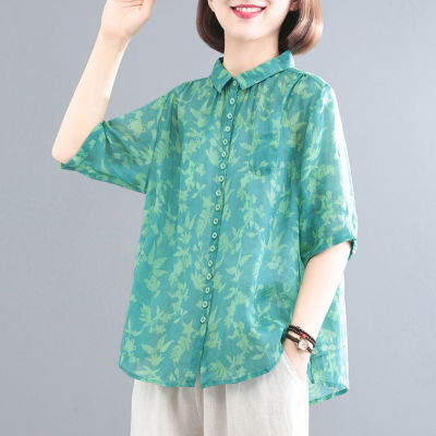 เสื้อสไตล์เกาหลีแบบใหม่สีขาวของฤดูร้อนแขนสั้นผู้หญิงเสื้อแบบย้อนยุคพิมพ์ลายขนาดใหญ่301T1073