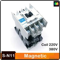 แมกเนติก คอนแทคเตอร์ SN-11 Coil 220V/380V Magnetic Contactor S-N11