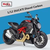 Maisto โมเดลรถจักรยานยนต์แข่งอัลลอย1:12รถจักรยานยนต์ Ducati Diavel จำลองรถจักรยานยนต์กีฬาถนนโลหะหล่อจากของขวัญสำหรับเด็กโมเดล