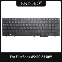 Newprodectscoming US Layout Keyboard for HP EliteBook 8540P 8540W 595790 001 582648 001 Replacement Parts PK1307G1A00 PK1307G2A00 PK1307G3A00