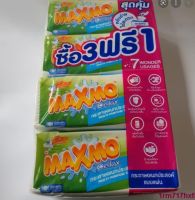 4 แพ็ค กระดาษทิชชู่ อเนกประสงค์แบบแผ่นสุดคุ้ม MAXMO แบบหนา