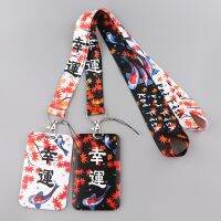 （ใหม่） Koi โชคดี Lanyards พวงกุญแจ DIY โทรศัพท์มือถือสายรัด USB ID Card Badge Holder พวงกุญแจสายเข็มขัดแขวนเชือก Lariat Keycord