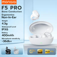 MonQiQi หูฟังกีฬา หูฟังบลูทูธ TWS Bone Conduction Earphone  บลูทูธ 5.3 สัมผัสอัจฉริยะ การออกกำลังกายแบบหนีบหูไม่เจ็บปวดที่จะสวมใส่อายุการใช้งานแบตเตอรี่ที่ยาวนานเป็นพิเศษ