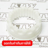 อะไหล่BO6040#23 INTERNAL GEAR 29