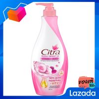 Citra ซิตร้า เพิร์ลลี่ ไบรท์ ยูวี โลชั่น 365 มล. สีชมพู [Citra Citra Pearlie Bright UV Lotion 365ml pink]