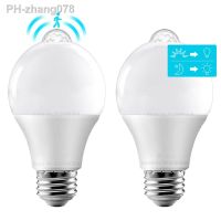 85-265V E27 PIR Motion Sensor Lamp 12W 15W 18W 20W LED Bulb with Motion Sensor Infrared Radiation Motion Detector Security Light