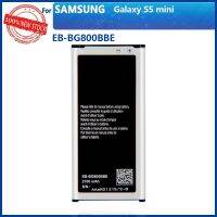 【In Stock】 iwhdbm 100% 2100มินิของแท้ EB-BG800CBE EB-BG800BBE สำหรับ GALAXY S5 G870A S5MINI G870W โทรศัพท์ SM-G800F