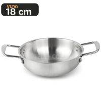 Telecorsa หม้อชาบู หม้อสุกี้ สเตนเลส พร้อมหูจับ 18 ซม รุ่น Quality-thick-stainless-steel-egg-frying-02A-KW9