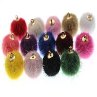 10pc 15mm Mini Imitation Water Mink Pompom Cute Plush Fur Ball Beads Handmade Diy Materia Handmade Hair Earring Ball Jewelry DIY accessories and other