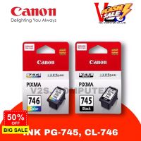 หมึกแท้ ตลับหมึกอิงค์เจ็ท Canon Ink PG-745 / CL-746 [ สีดำ แ สี ] ของแท้ 100% #หมึกเครื่องปริ้น hp #หมึกปริ้น   #หมึกสี   #หมึกปริ้นเตอร์  #ตลับหมึก