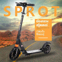 scooter สกู๊ตเตอร์ผู้ใหญ่ สกูตเตอร์ สกู๊ตเตอร์ไฟฟ้า สกู๊ตเตอร์ใหญ่ สกู๊ตเตอร์ ขับขี่ล้อใหญ่โช๊คคู่พกพาสบายรถดิสก์เบรกชายหญิงรุ่นมินิ Our shopping home