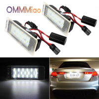 Chevrolet Cruze Camaro Buick LaCrosse Encore LED License Plate Lights 12V led lights for car car accessories