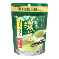 ITIEN INSTANT GREEN TEA WITH MATCHA  Exp. 3/2023