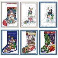 【CC】 Stocking Cartoon Pattern Aida 11CT 14CT Counting Embossing Embroidery Set Decoration