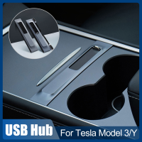 ฮับ USB สำหรับอัพเกรด Tesla โมเดล3 Y 2021 2022แท่นวางมือถือที่ชาร์จไฟรวดเร็ว USB 27W พร้อมอุปกรณ์ตกแต่งรถยนต์ LED