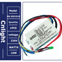 ?Cnlight BS-ZSZ101E โคมไฟอัลตราไวโอเลต ZW10D15W-Z212บัลลาสต์พิเศษ