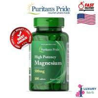 พร้อมส่ง ของแท้ Puritans Pride High Potency Magnesium 500 mg/100 Tablets exp02/26