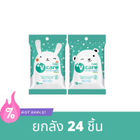 V Care วีแคร์ ผ้าเปียกวีแคร์สูตรสะอาดทุกวัน18 ชิ้น 24 ห่อ