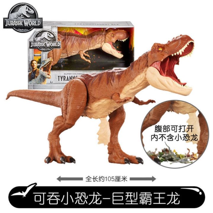 ของเล่นไดโนเสาร์-jurassic-world-ที่ได้รับแรงบันดาลใจจากแรงบันดาลใจจากภาพยนตร์-สําหรับเด็ก-100-ชิ้น