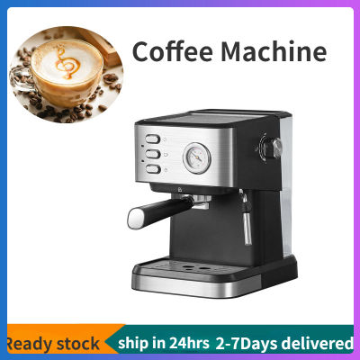 เครื่องชงกาแฟกึ่งอัตโนมัติแรงดันสูงแบบเครื่องชงกาแฟสำหรับใช้ในครัวเรือน