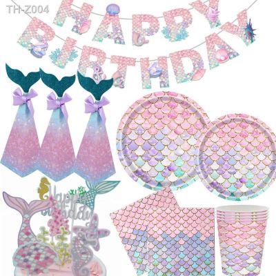 ☌❧☃ 1Set Mermaid Scale Disposable Tableware Paper Cake Topper for Mermaid Happy Birthday Party Decoration Kids Mermaid Gifts Supply