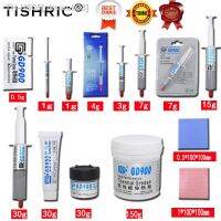 ﺴ♨♚ TISHRIC 0.5g 1g 3g 4g 7g 30g 150g GD900 Thermal Grease Paste CPU Cooler Cooling Fan Thermal Conductive Processors Radiator Pad