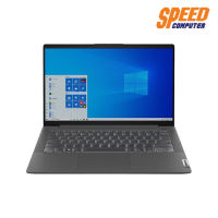 NOTEBOOK (โน้ตบุ๊ค) LENOVO IDEAPAD 5 14ITL05-82FE009TTA By Speed Computer