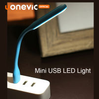 Uonevic Mini Portable USB LED Lamp Book Light Reading Lamp For Power Bank PC Laptop Notebook