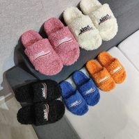 【High Quality】Autumn/Winter New Letter Mao Mao Slippers Mao Wai Wearing Shoes Leisure Home One Word Slippers