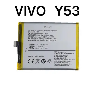 Vivo deals y53 battery