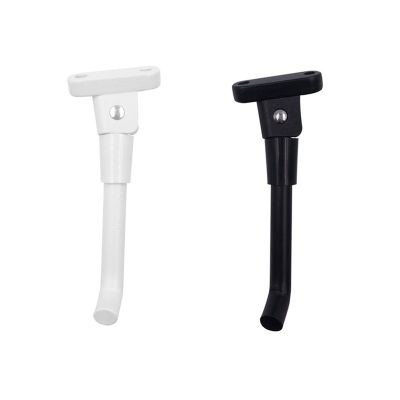 2 Pieces of Foot Support of Parking Bracket are Suitable for M365 Electric Scooter Foot Support