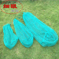 A length of 70 cm fish Folding Small fish net mesh bag of fish guard Fishing tools Plastic mesh bag