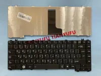 FOR Toshiba Satellite C800 C800D C805 C840 C840D C845 C845D Keybaord Arabic Black AR Laptop Keybaord