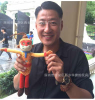 （HOT) โรงงานของเล่นปักกิ่งของเล่นตุ๊กตาที่กำหนดเอง Great Sage Return Doll Qitian Great Sage Monkey King Plush Toy