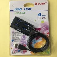 ตัวเพิ่มช่อง USB คอมพีซี โน๊ตบุ๊ค 4 Port 2.0 สายยาว1.2m. มีสวิตช์ USB Hub ขยายการเชื่อมต่อคอมหรือโน๊ตบุ้ค เช่น เมาส์ คีบอร์ด แฟรชไดร๊ พัดลม เป็นต้น