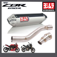 ท่อyoshimura cbr650r cb650rตรงรุ่น เสียงแน่นทุ้ม รับประกันสินค้า1ปี อัตราเร่งดีขึ้น ท่อแต่งโยชิมูระ trcแสตนเลสเงา