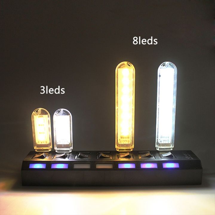 cw-2pcs-led-night-lights-usb-portable-strip-light-mini-book-lamp-room-emergency-lighting-suitable-for-power-bank-computer-plug