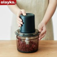 Olayks 1.2L เครื่องบดมัลติฟังก์ชั่นเนื้อ220V เครื่องบดเครื่องผสมในครัวเรือนเครื่องโกนขนไฟฟ้าครัวเครื่องปั่นอาหาร2ความเร็ว