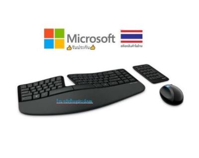 Microsoft Sculpt Ergonomic Desktop (ไทย - อังกฤษ Keyboard)