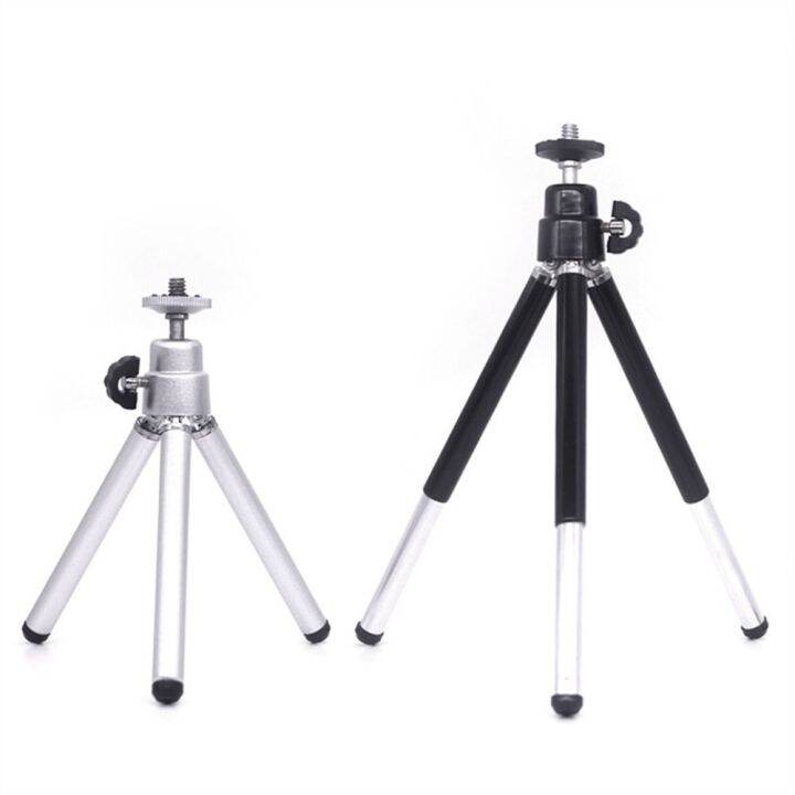 MILES Desktop Metal Aluminum Alloy Tripod Stand Holder 2 Section