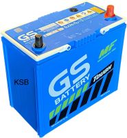 GS MFX-60 (55B24L) /50Ah/13 แผ่นธาตุ/ 480 แอมป์ (CCA) /ยxกxส=238x129x225 มม./น้ำหนักสุทธิ 11.7 กก. &amp;gt;แบตเตอรี่คุณภาพดี ความจุไฟมาก ให้กำลังไฟสตาร์ทสูง ดูแลรักษาง่าย