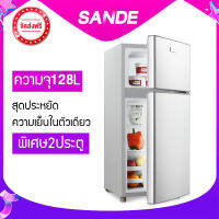 SANDE  รับประกันหนึ่งปี ตู้เย็น 2 ประตู ขนาด 128L ขนาด 4.1Q  เย็นเวอร์ RorIsherI สีเงิน