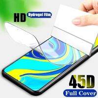 Hydrogel Film Screen Protector For LG V50 V40 ThinQ V30 Plus K30 V20 K20 Plus Phoenix 4 3 Q7 Plus Q6