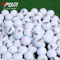 PGM White 42.6mm Golf Three-layer Game Ball High Elasticity Rubber Sarin Material 80 Hardness 392 Wind Tunnel Ball