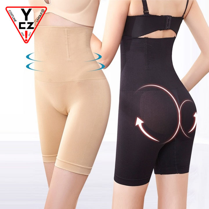 YCZ Body Shaper Shorts Underwear Low Waist Safety pants Abdomen